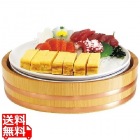 クーリング桶セット 小 105OKA