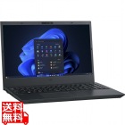 VersaPro タイプVF (Core i7-1355U/16GB/SSD256GB/DVDスーパーマルチ/Win11Pro64/Office無/15.6型)
