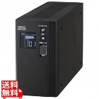 無停電電源装置 常時商用(正弦波)/400VA/250W/縦型