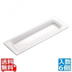 TKG AM Dカフェトレー(6ヶ入) レクタングル BA3017