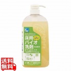床用バイオクリーナー1L
