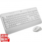 SIGNATURE MK650コンボ フォービジネス