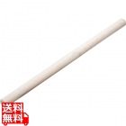 木製太口麺棒(桜材)直径4×100cm