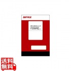 LinkStationSOHO用2年延長保守・データ復旧5年間 年1回無償パック