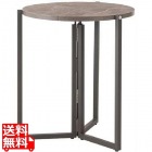 フォールディングラウンドテーブル