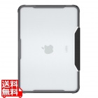 UAG MacBook Neo用 PLYOケース アイス/アッシュ UAG-MBN-Y-IC/AS