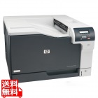 HP LaserJet Pro Color CP5225dn