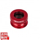Headset(DAHON) レッド ( HSDN )