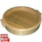 ひのき 中華セイロ 身 54cm 手付