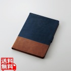 iPad 10.2 2019年モデル/フラップケース/ソフトレザー/フリーアングル/ツートン/ネイビー×ブラウン