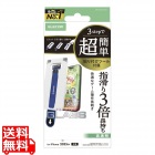 iPhone 17 ガラスフィルム ゲーミング 高透明 超簡単貼付ツール