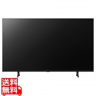 4K液晶テレビ 43V型