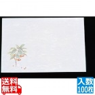 尺三 懐石まっと 抗菌遠赤和紙(100枚入)WS-6 万両