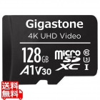 microSDXCカード 128GB SDカードケース付き UHS-I U1 A1 V30スペック 最大読み取り速度95MB/s Full HDビデオ撮影対応