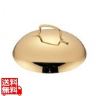 TKG18-8プチ中華鍋用蓋 金メッキ付 10cm用
