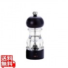 MLV ソルトミル ブナマット 15cm HS07062