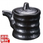 いぶし黒 正油 小 T03-337