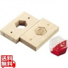 手彫物相型(上生菓子用) 亀甲に寿