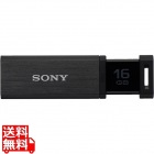 USB3.0対応 ノックスライド式高速(200MB/s)USBメモリー 16GB ブラック キャップレス