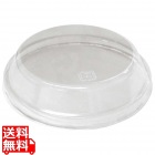 おりがみカップ蓋 小(100入)