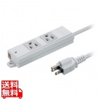 工事物件タップ
