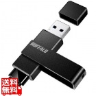 USB3.2(Gen1)対応 Type-A/C両対応 回転式USBメモリー 64GB ブラック