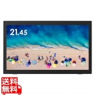 21.45型タッチパネルLED液晶ディスプレイ/1920×1080/HDMI、DisplayPort、mini D-Sub15/ブラック/スピーカー/3年保証/静電容量方式10点マルチタッチ対応/USBハブ機能