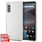 Xperia 10 III/10 III Lite ハイブリットケース 極み