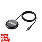 2WayマグネットQi2規格対応ワイヤレス充電器(15W・卓上)