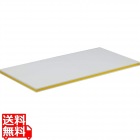住友軽量抗菌スーパー耐熱まな板LIGHT SSKLO 黄