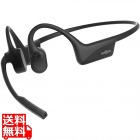 Shokz OpenComm 2 2025 Upgrade SKZ-EP-000039