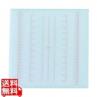 調理用目盛り入りまな板 正方形 S ブルー 250×250