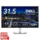液晶ディスプレイ 31.5型/3840×2160/HDMI、DisplayPort、USB-C/シルバー/スピーカー：なし