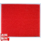 3M エキストラデューティ(裏地なし) 900×1500mm 赤