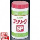 ライオン プリソークSP(浸漬用洗浄剤) 5g×100入