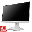 アイ・オー・データ機器 23.8型 ワイド液晶ディスプレイ 23.8型 1920×1080 ノートPCへの給電も可能なUSB Type-C搭載 ホワイト 5年保証 LCD-C242SDW-F