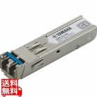 SFPモジュール