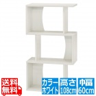 白井産業 ディスプレイラック 約 幅60 奥行24 高さ108 cm 本 棚  ホワイト (COB-1160 WH コビナス) | ラック ディスプレイ 白 本棚 収納 スリム おしゃれ 木製