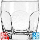 シバリー(6ヶ入)ロックグラス No.2485