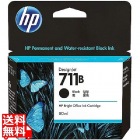 HP711Bインクカートリッジ ブラック80ml