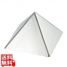 18-10ピラミッドボンブ型 3023-09 業務用