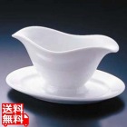 シェーンバルド グレービーボード 白 1898-1620-45W