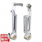V-Brake Forging Long arm シルバー ( FLV )