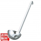 UK 18-8 レードル 350cc