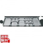 プロシェフ 18-8 穴明GNパン補強重なり防止付 1/1 200mm