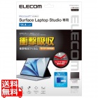 Surface Laptop Studio 14.4インチ (2022年) 用 フィルム 衝撃吸収 ブルーライトカット 高光沢 指紋防止