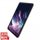 11インチiPad Pro(M4) ガラスフィルム 動画映え 超透明 ガイドフレーム付