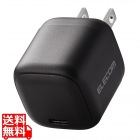 USB Power Delivery 30W AC充電器(C×1)