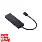 USB Type-C 4ポートUSB2.0ハブ