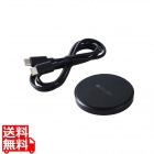 コンパクトQi規格(EPP)対応ワイヤレス充電器(12W・卓上)